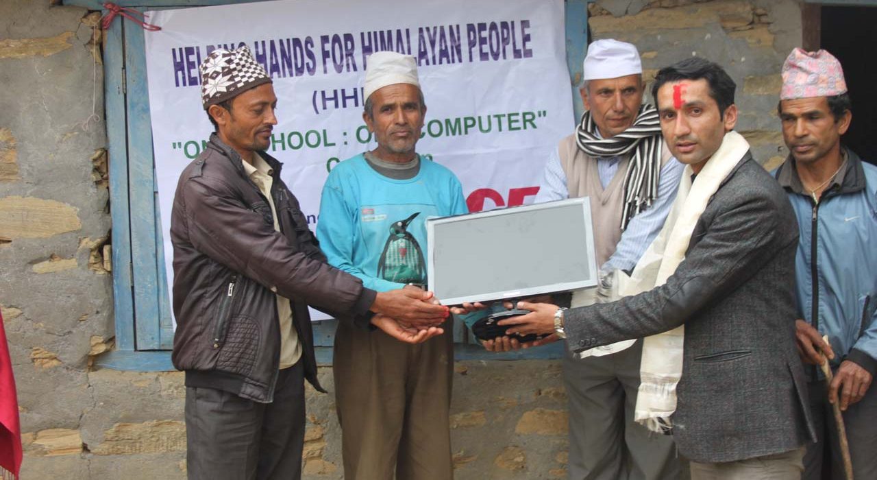 One School One Computer Campaign at Gorkha Nepal.